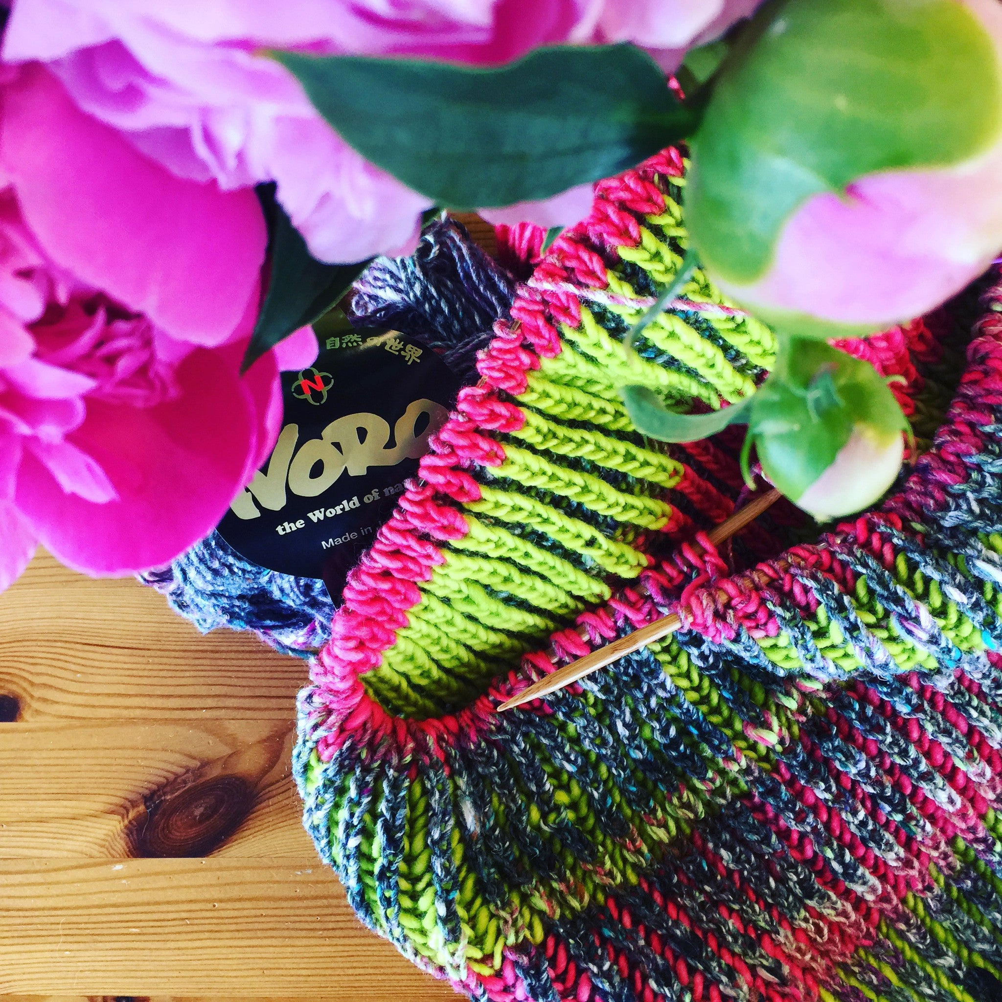 Knitting Inspiration