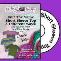 Knitting Korner DVD: Knit The Same Short Sleeve Top 3 Different Ways-dvd-Alpaca Direct-Alpaca Direct
