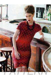 Noro 14 Cap Sleeve dress PATTERN ONLY-Patterns-Noro-Alpaca Direct