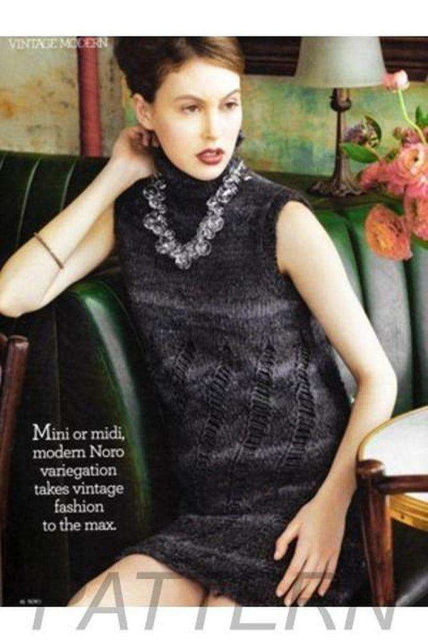 Noro 17 Drop Stitch Dress PATTERN ONLY-Patterns-Noro-Alpaca Direct